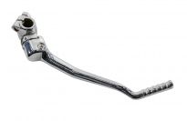 Рычаг кикстартера BSE Z1 150 19/16; J1 250DB 21/18; Z3 250 21/18; Z3 250 2019; Z3 250 Y 21/18; J1/J2 250 2019 с приборко.. 30.131.0250 ― | SYM-CENTER.ru - Мототехника SYM, запчасти, сервис