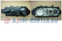 Крышка вариатора левая SYM RS 125; RS 150 1134A-H3A-000 ― | SYM-CENTER.ru - Мототехника SYM, запчасти, сервис