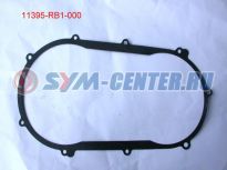 Прокладка крышки вариатора SYM ATV300 11395-RB1-000 ― | SYM-CENTER.ru - Мототехника SYM, запчасти, сервис