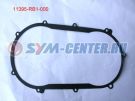 Прокладка крышки вариатора SYM ATV300 11395-RB1-000