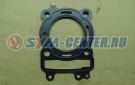 SYM JOYRIDE 200i 12251-LVA-000