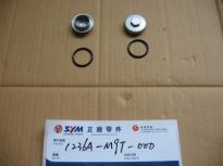 Крышка регулировочного узла SYM ORBIT 125; Crox 125; ALLO 50; Jet4 125; Jet4 50; ORBIT 50 AV05W1-S; ORBIT 50 AV05W-6; SYMPHONY 50 SPORT; JOYRIDE 200i; JOYMAX 300i ABS;... 12361-M9Q-000 ― | SYM-CENTER.ru - Мототехника SYM, запчасти, сервис