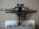 Коленвал в сборе JET4_125, SYMPHONY125SR, ALLO125  13000ARA000