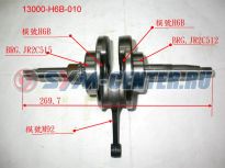Коленвал в сборе SYM RS 125 13000-H6B-010 ― | SYM-CENTER.ru - Мототехника SYM, запчасти, сервис
