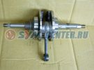 Коленвал в сборе SYM RS 150 13000-H7C-000