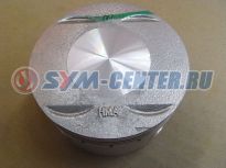 Поршень SYM GTS250 13101-HMA-000 ― | SYM-CENTER.ru - Мототехника SYM, запчасти, сервис