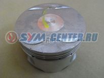 Поршень SYM ATV250 13101-RB1-000 ― | SYM-CENTER.ru - Мототехника SYM, запчасти, сервис