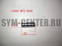 Палец поршневой JET4NAKED, DD50, JetEuro50, JetEuro50, JETSPORT50 ― | SYM-CENTER.ru - Мототехника SYM, запчасти, сервис