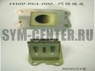 Клапан лепестковый SYM Jet4 R50 Naked 14100-P6A-000