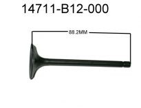 Клапан впускной SYM XS 125 14711-B12-000 ― | SYM-CENTER.ru - Мототехника SYM, запчасти, сервис