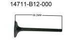 Клапан впускной SYM XS 125 14711-B12-000