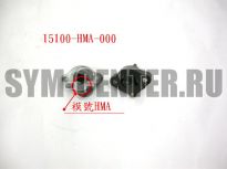 Насос масляный в сборе SYM JoyMax 300, GTS 300, Wolf 250 SYM JOYMAX 300i ABS; GTS300i; WOLF T2 15100-HMA-000 ― | SYM-CENTER.ru - Мототехника SYM, запчасти, сервис