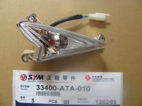 Указатель поворота передний правый SYM SYMPHONY 50 SPORT; Jet4 125; Jet4 50; SYMPHONY 125SR 33400-ATA-010 ― | SYM-CENTER.ru - Мототехника SYM, запчасти, сервис