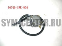 Насос топливный в сборе JetEuro50, JetEuro50, JETSPORT50  16700GAK900 ― | SYM-CENTER.ru - Мототехника SYM, запчасти, сервис