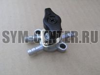 Кран топливный ATV300 SYM ATV 300 16950-RCA-010 ― | SYM-CENTER.ru - Мототехника SYM, запчасти, сервис