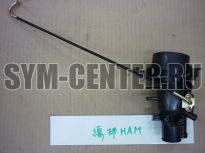 Горловина заправочной трубы SYM VS 150 1766A-H6T-000 ― | SYM-CENTER.ru - Мототехника SYM, запчасти, сервис