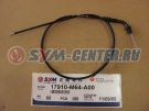 SYM XS 125 17910-M64-A00