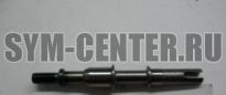 Ось насоса системы охлаждения ― | SYM-CENTER.ru - Мототехника SYM, запчасти, сервис