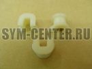 (3шт) SYM JOYRIDE 200i 22132-HLA-000-A
