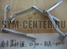 Рычаг привода сцепления SYM XS 125 22710-B1A-000