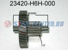 Вал редуктора промежуточный SYM RS 150 23420-H6H-000
