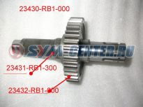 Вал редуктора вторичный SYM ATV250 23430-RB1-000 ― | SYM-CENTER.ru - Мототехника SYM, запчасти, сервис