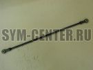 Тяга механизма переключения скоростей SYM ATV600; ATV600LE(UA60A2-6); ATV600LE(UA60A3-6) 24648-REA-000