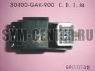 Блок зажигания электронный JETEUROX100  30400GAK900