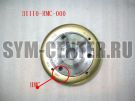 Ротор генератора SYM GTS300i 31110-HMC-000
