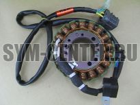 Статор генератора в сборе SYM ATV600; ATV600LE(UA60A2-6); ATV600LE(UA60A3-6) 31120-REA-000 ― | SYM-CENTER.ru - Мототехника SYM, запчасти, сервис