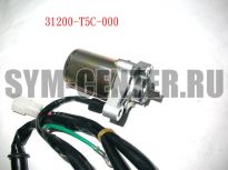 Стартер в сборе JetEuro50, JetEuro50  31200T5C000 ― | SYM-CENTER.ru - Мототехника SYM, запчасти, сервис