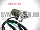 Стартер в сборе JetEuro50, JetEuro50  31200T5C000