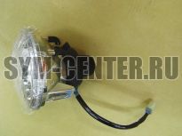 Фара передняя SYM ATV600LE(UA60A3-6); ATV600; ATV600LE(UA60A2-6) 33100-RFB-000 ― | SYM-CENTER.ru - Мототехника SYM, запчасти, сервис