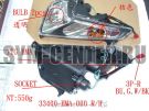 SYM GTS300i 33400-HMA-000