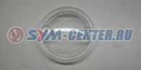 Рассеиватель указателя поворота SYM ATV600 33402-REA-000 ― | SYM-CENTER.ru - Мототехника SYM, запчасти, сервис