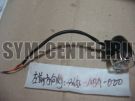 Указатель поворота передний левый SYM ORBIT 50 AV05W1-S; ORBIT 50 AV05W-6; ORBIT 125 33450-ABA-000