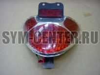 Фонарь задний в сборе SYM DD 50 33700-TAE-000 ― | SYM-CENTER.ru - Мототехника SYM, запчасти, сервис