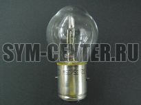 Лампа блок фары передней S2 35/35W BA20d SYM XS 125 34901-M91-010 ― | SYM-CENTER.ru - Мототехника SYM, запчасти, сервис