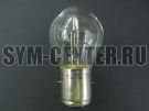 Лампа блок фары передней S2 35/35W BA20d SYM XS 125 34901-M91-010