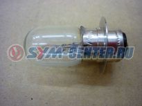Лампа JET50/100 12V 30W  34901A30000 ― | SYM-CENTER.ru - Мототехника SYM, запчасти, сервис