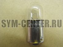 Лампа указателя поворота 12V/10W SYM JoyRide 200, EuroX 100, EuroX 50, Jetsport 50 SYM JOYRIDE 200i; EuroX 100; EuroX 50; Jet Sport 50 34905-M70-000 ― | SYM-CENTER.ru - Мототехника SYM, запчасти, сервис