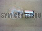 Лампа стоп сигнала 12V/21/5W SYM JOYRIDE 200i; XS 125; JOYMAX 300i ABS 34906-E69-000