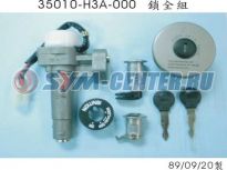 Замки комплект SYM RS 125 35010-H3A-000 ― | SYM-CENTER.ru - Мототехника SYM, запчасти, сервис