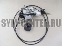 Замки комплект SYM DD 50 3510A-TAE-000 ― | SYM-CENTER.ru - Мототехника SYM, запчасти, сервис