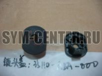 Накладка замка зажигания SYM Crox 125; ORBIT 50 AV05W1-S; ORBIT 50 AV05W-6; ORBIT 125 35110-ABA-000 ― | SYM-CENTER.ru - Мототехника SYM, запчасти, сервис