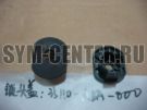 Накладка замка зажигания SYM Crox 125; ORBIT 50 AV05W1-S; ORBIT 50 AV05W-6; ORBIT 125 35110-ABA-000