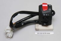 Блок переключателей правый SYM XS 125 35150-N7B-000 ― | SYM-CENTER.ru - Мототехника SYM, запчасти, сервис