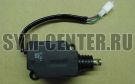 Сервопривод замка багажника SYM JOYMAX 300i ABS; GTS300i; MAXSYM 400; MAXSYM 600 35880-HMB-000