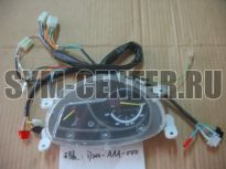 Панель приборов SYM ORBIT 50 AV05W1-S; ORBIT 50 AV05W-6 37200-AAA-000 ― | SYM-CENTER.ru - Мототехника SYM, запчасти, сервис