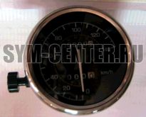 Спидометр SYM XS 125 37200-N6B-A00 ― | SYM-CENTER.ru - Мототехника SYM, запчасти, сервис